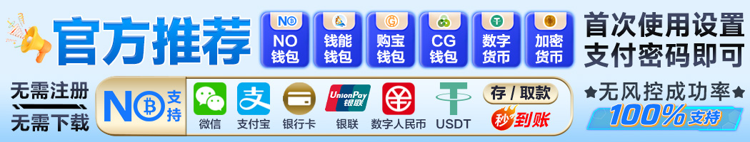 一拍自动填！pg国际版官网入口下载让政务服务更高效